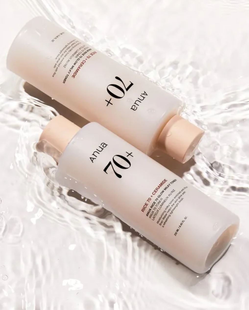 ANUA Rice 70 Glow Milky Toner