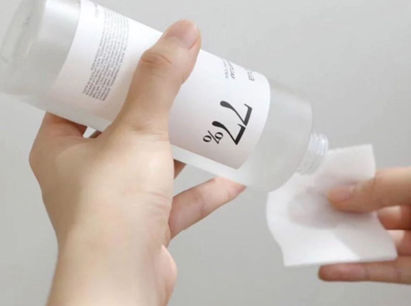 ANUA Heartleaf 77% Soothing Toner