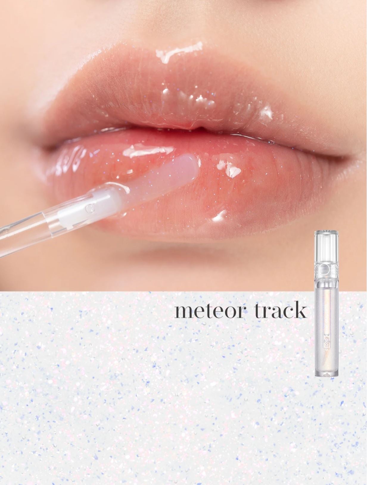 ROM&ND Glasting Water Gloss