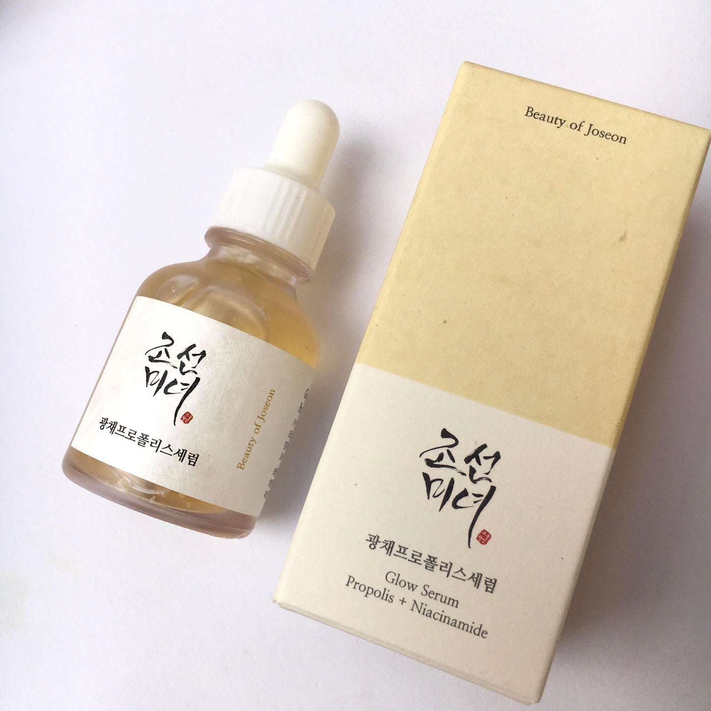 BEAUTY OF JOSEON Glow Serum - Social K Beauty