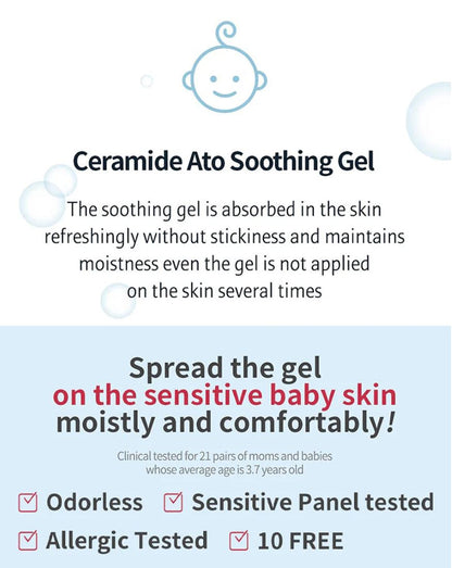 IILIYOON Ceramide Ato Soothing Gel