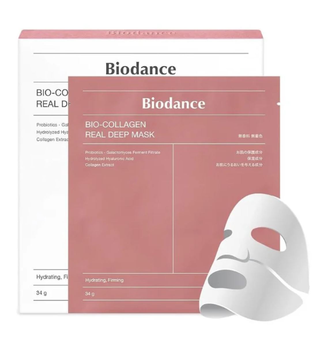 BIODANCE Bio Collagen Real Deep Mask (Pink)