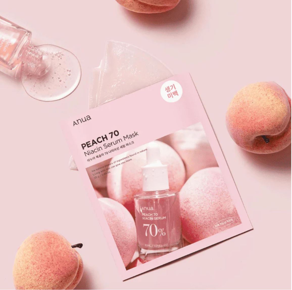 ANUA Peach 70% Niacin Serum Mask