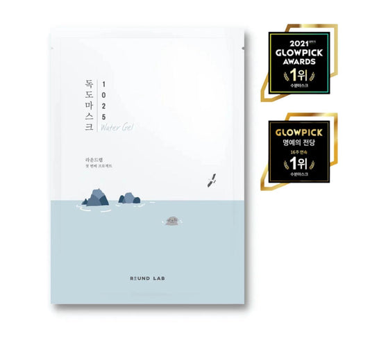 ROUND LAB Dokdo 1025 Sheet Mask - Social K Beauty